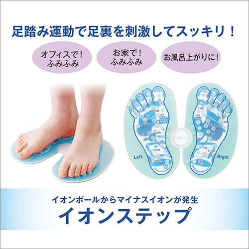 Minus Ion Step Foot Massager Relax At Home Personal Beauty Care Made in Japan