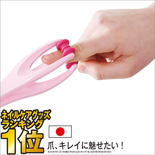 Finger Roller Body Massager Relax At Home Personal Beauty Care Made in Japan By HIME-PLA INC.