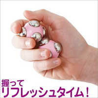 Iyashix Ball Body Hand Massager Relax At Home Personal Beauty Care Made In Japan