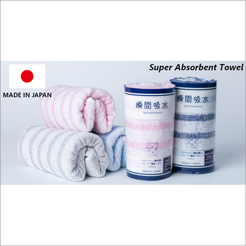Super Absorbent Towel - Hair Care Towel - Absorbency Made in Japan Sports Bath
