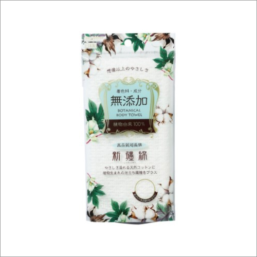 Bath Body Scrubber Additive Free Skin Friendly Cotton Botanical Towel Made in Japan