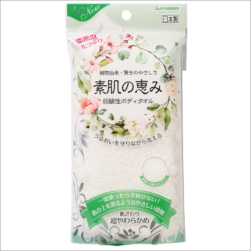 Mild Acidic Bath Body Scrubber Skin Friendly Polyactic Acid Polyester Towel Made in Japan