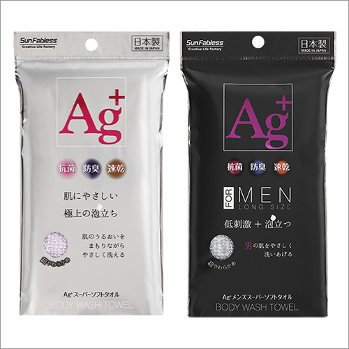 Ag+ Silver Ions Antibacterial Body Wash Scrubber Super Soft