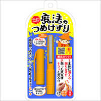New Comfort Magical Nail Files Nail Cleaning Made in Japan Body care Magical Nail Files