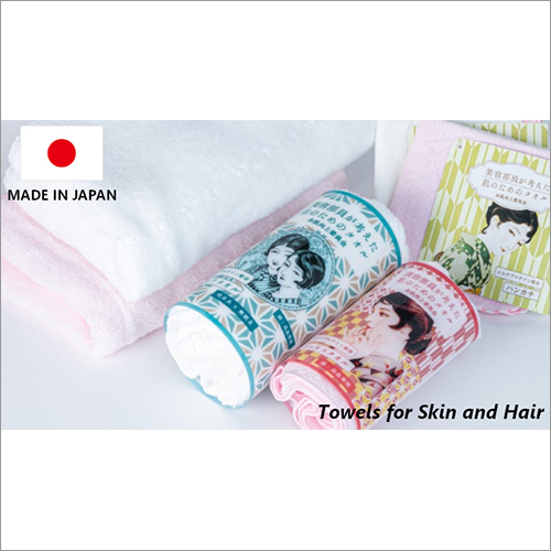 Towels For Skin - Hair Care - Made In Japan Bath Handkerchief