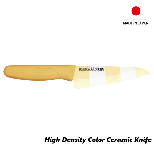 Ultra Smooth Surface Ceramic + High Density Antibacterial Ceramic Knives Yellow 140mm