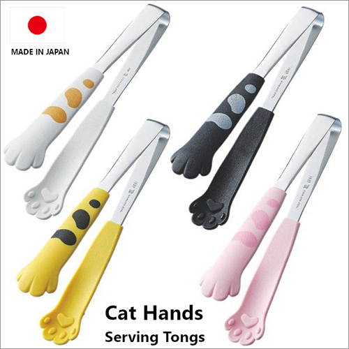 Cat Hand Tong Cooking Tools Kitchen Gadgets Household Serving Utensils Made in Japan