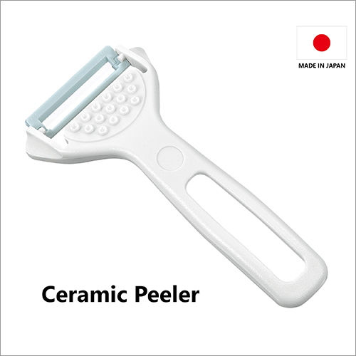 Ceramic Peeler Kitchenware Cooking Tools Made in Japan