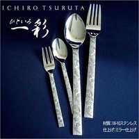 18-10 Stainless Steel Flatware 15 Pcs Set Coffee Spoon 22x116mm, Fruit Fork 16x117mm, Dessert Spoon 34x185mm - Durable, Elegant Design, Dishwasher Safe