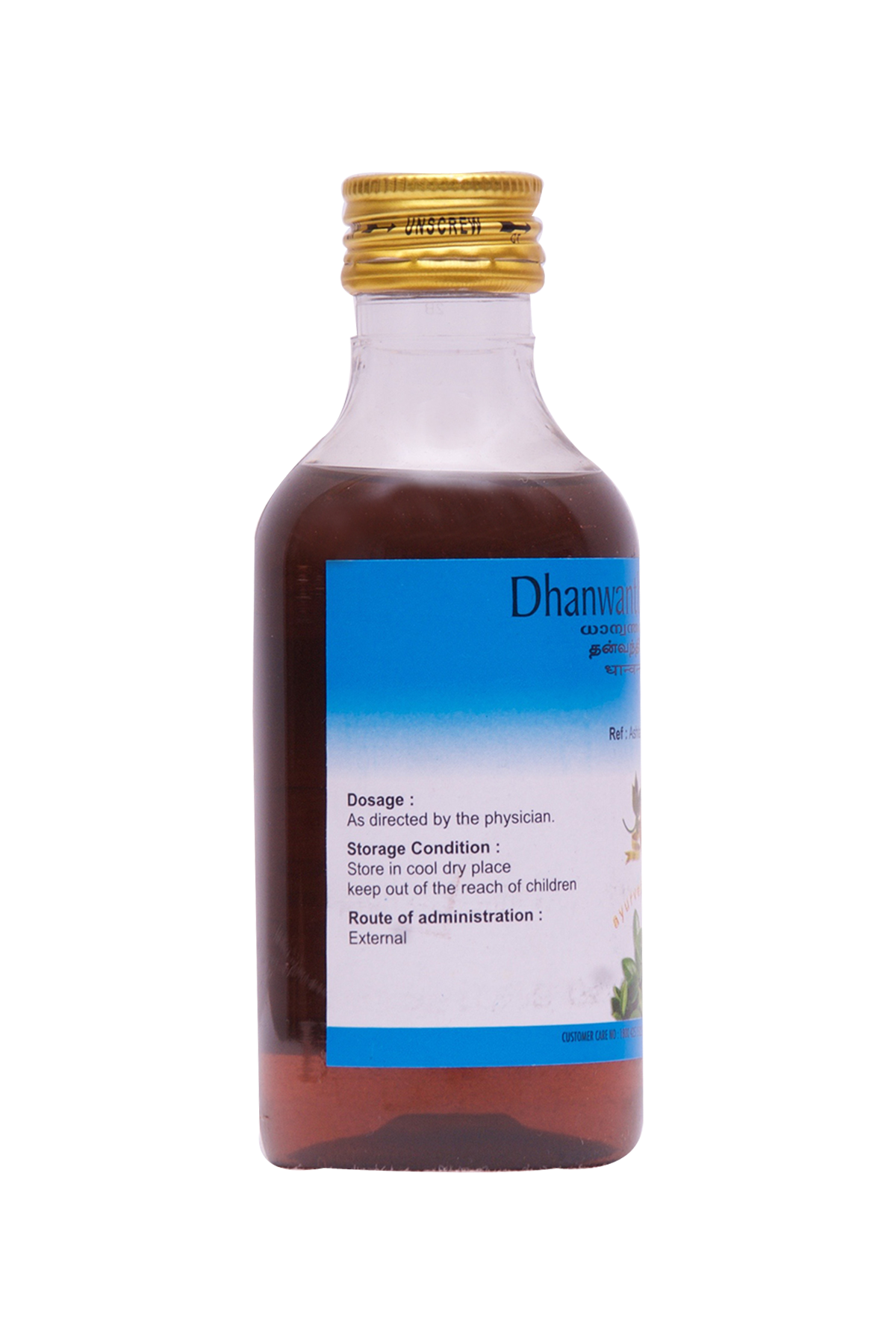 Dhanwantharam Thailam 200ml