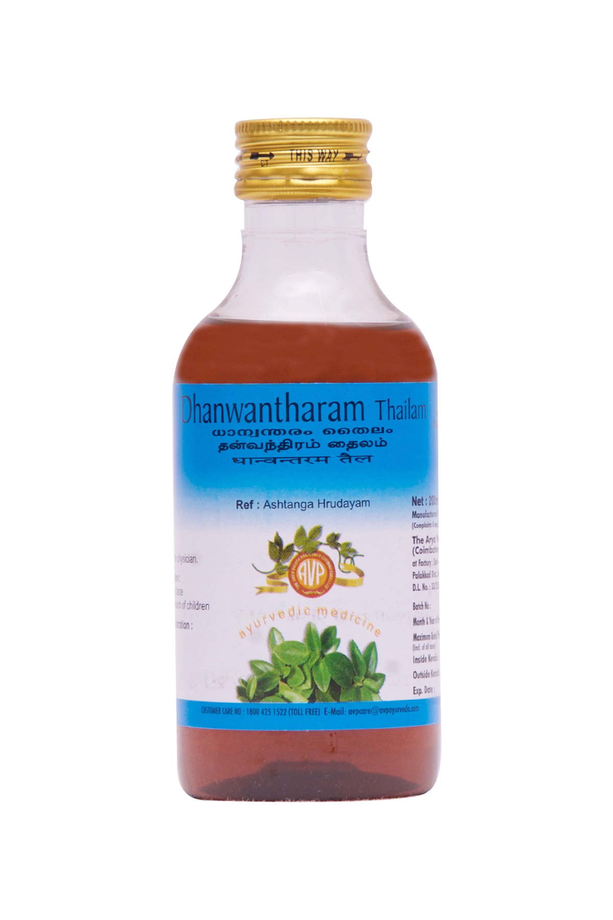 Dhanwantharam Thailam 200ml