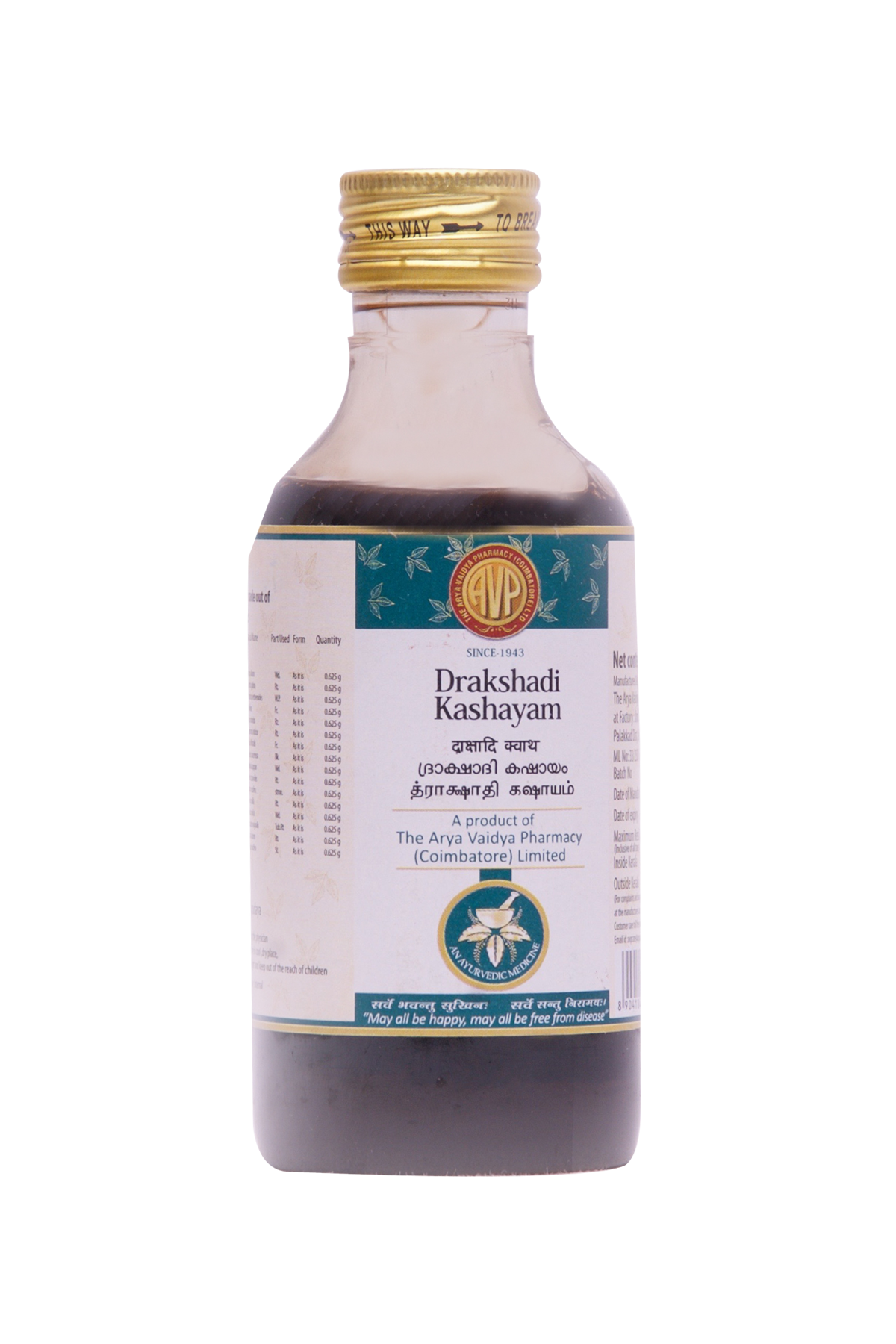 Drakshadi Kashayam 200ml