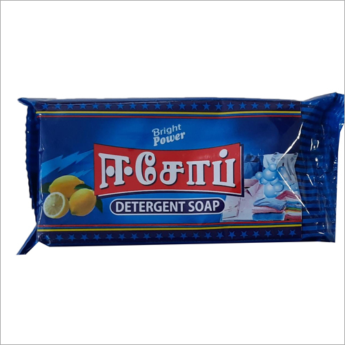 250gm Detergent Soap