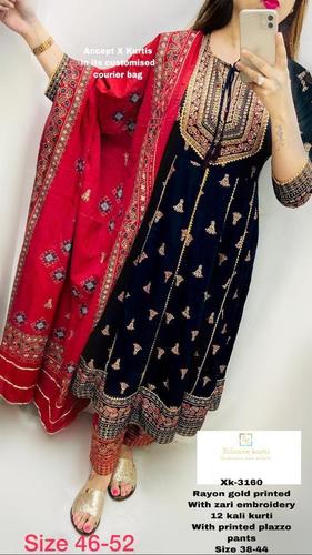Ladies Kurti With Plazo