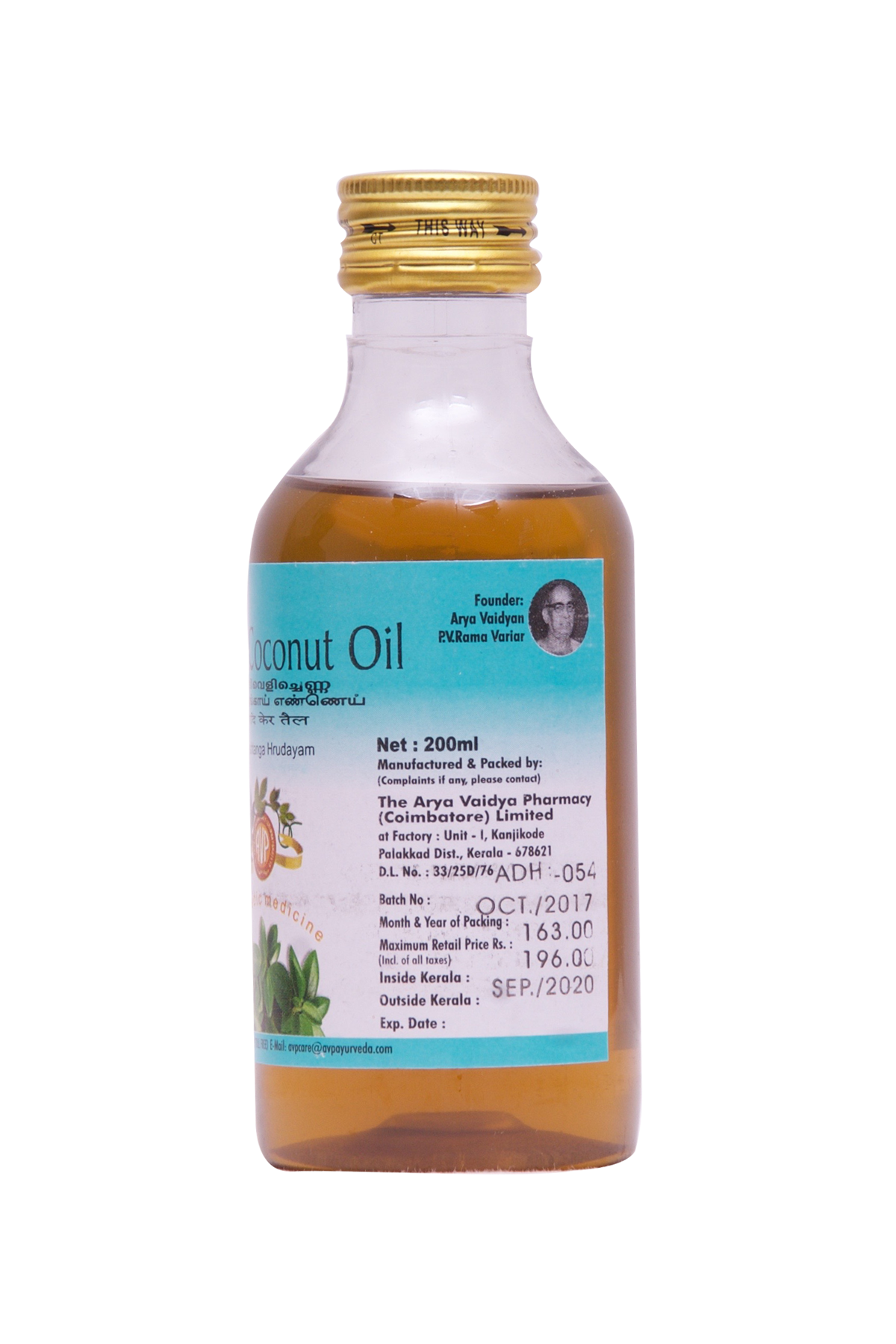 Eladi Coconut Oil 200ml