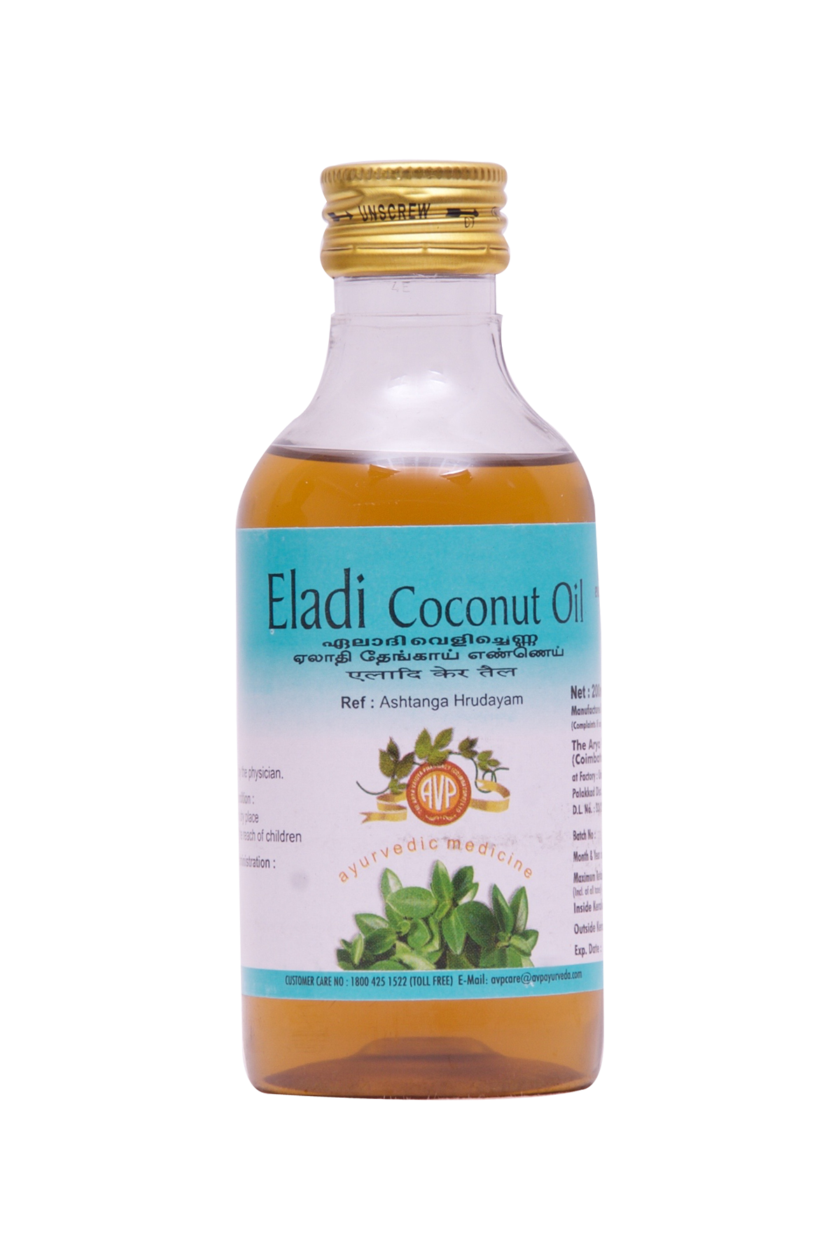 Eladi Coconut Oil 200ml