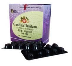 Gandha Thailam Gel Capsule 10x10 Nos Strip