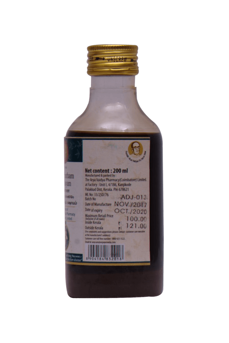 Indukantham Kashayam 200ml