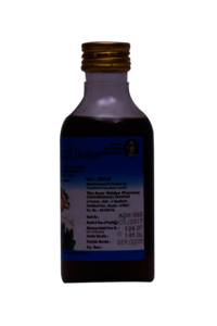 Karpasasthyadi Thailam 200ml