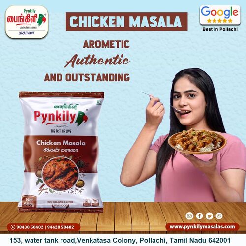 Pynkily Chicken Masala