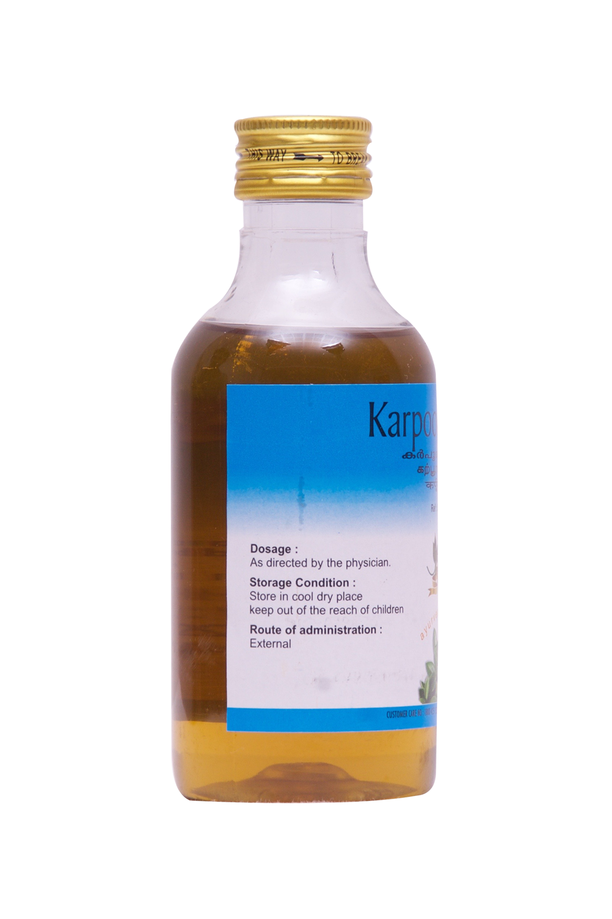 Karpooradi Thailam 200ml