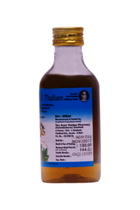 Karpooradi Thailam 200ml