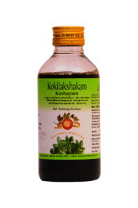 Kokilakshakam Kashayam 200ml