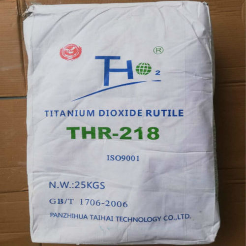 Titanium Dioxide Rutile THR-218 By SWASTIK INTERCHEM PRIVATE LIMITED