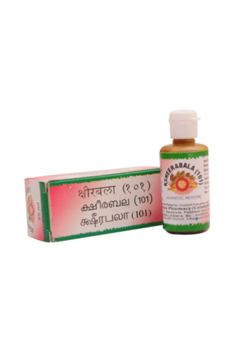 Ksheerabala - (101) 25ml