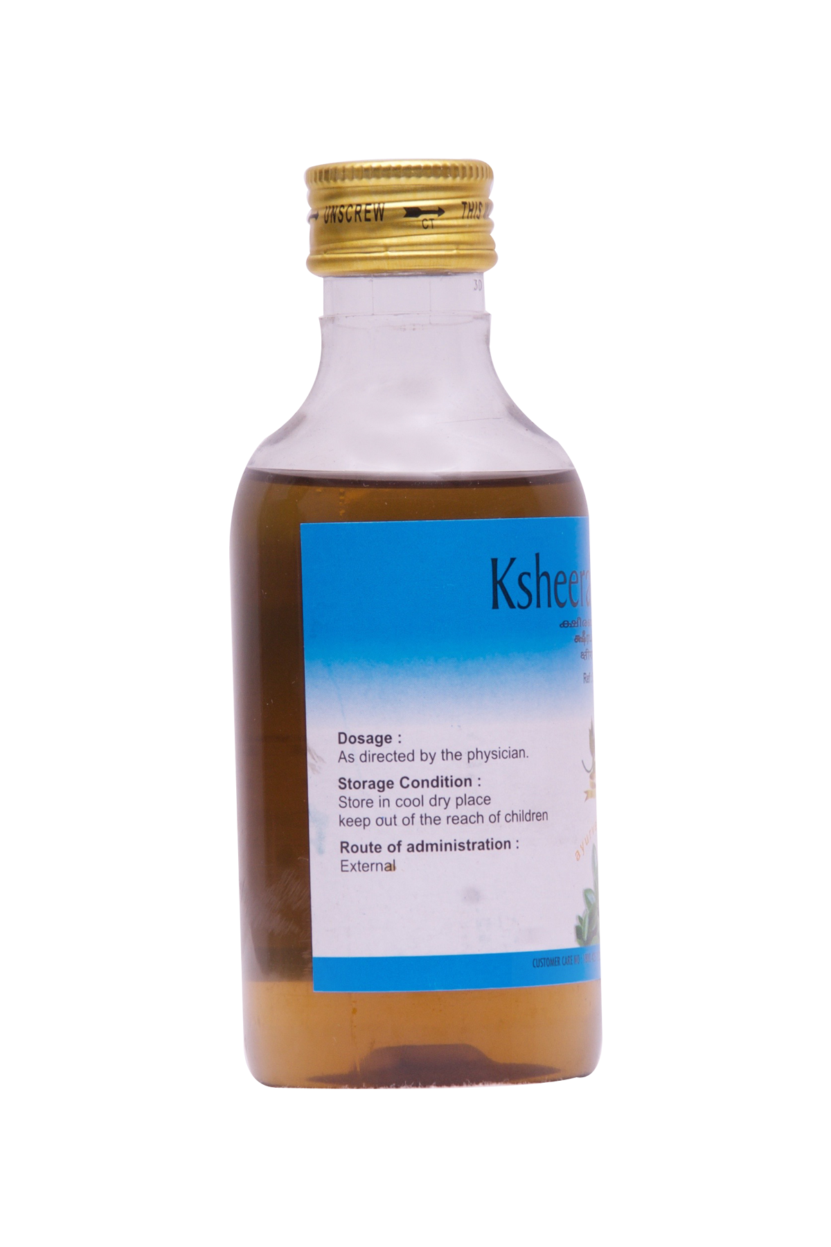 Ksheerabala Thailam 200ml