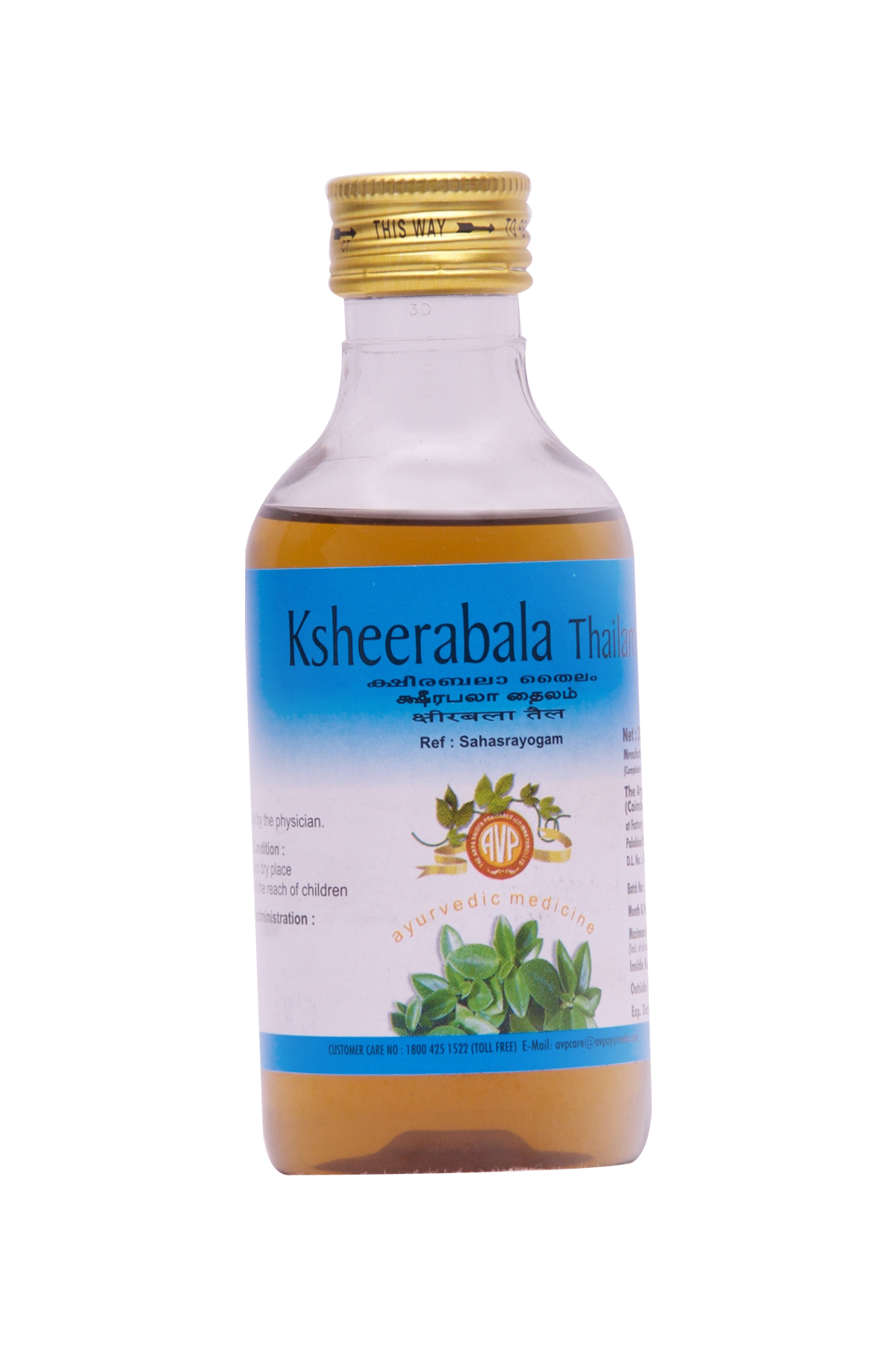 Ksheerabala Thailam 200ml
