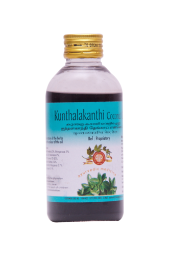 Kunthalakanthi Coconut Oil 200ml