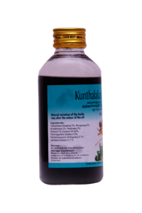 Kunthalakanthi Coconut Oil 200ml