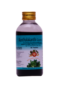Kunthalakanthi Coconut Oil 200ml