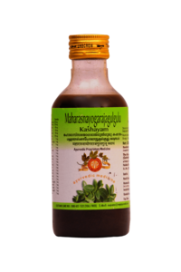 Maharasnayogarajagulgulu Kashayam 200ml