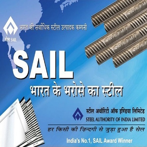 SAIL TMT Bar By D.B. COMMERCIAL COMPANY