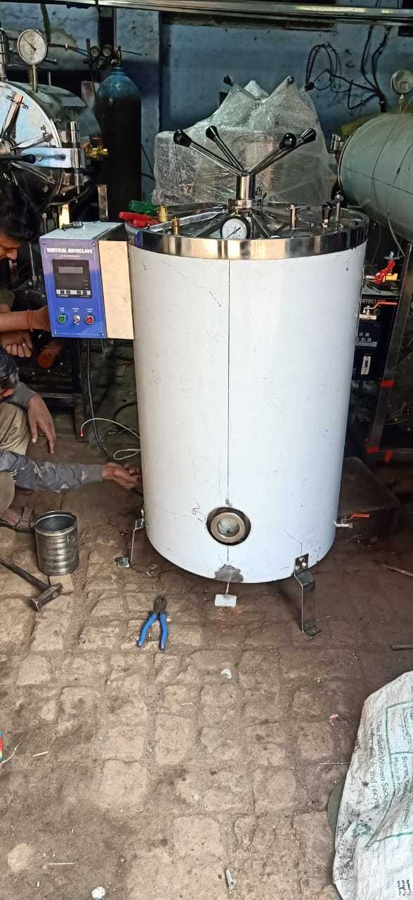 Vertical Autoclave