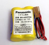 BR-2/3AGCT4A, BR-C, BR -AGCF2W, BR-2/3A, BR-A, BR-2CR123A-2 PANASONIC CNC MACHINE BATTERIES