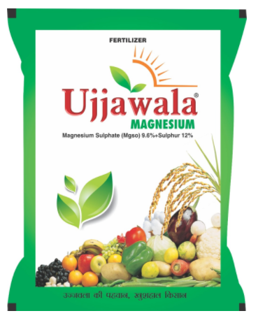 Ujjawala Magnesium By Ujjawala Chemical And Fertilizers
