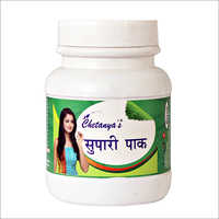 Chetanya Supari Pak - 100 Gm Ayurvedic Medicine Powder | Prescription Dosage, Store In Dry Place, 3 Years Shelf Life