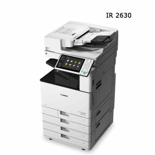 Canon imageRUNNER 2630/ 2630i Photocopier Machine By GLOBAL COPIER