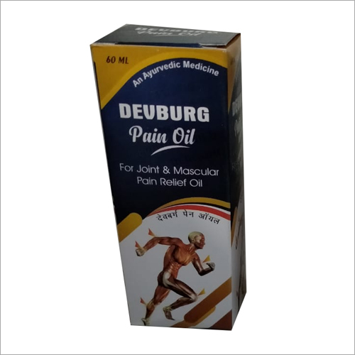 60ml Pain Oil
