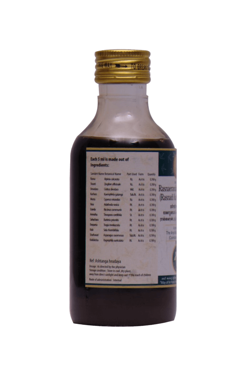 Rasna Erandadi (Rasnadi Small)Kashayam 200ml