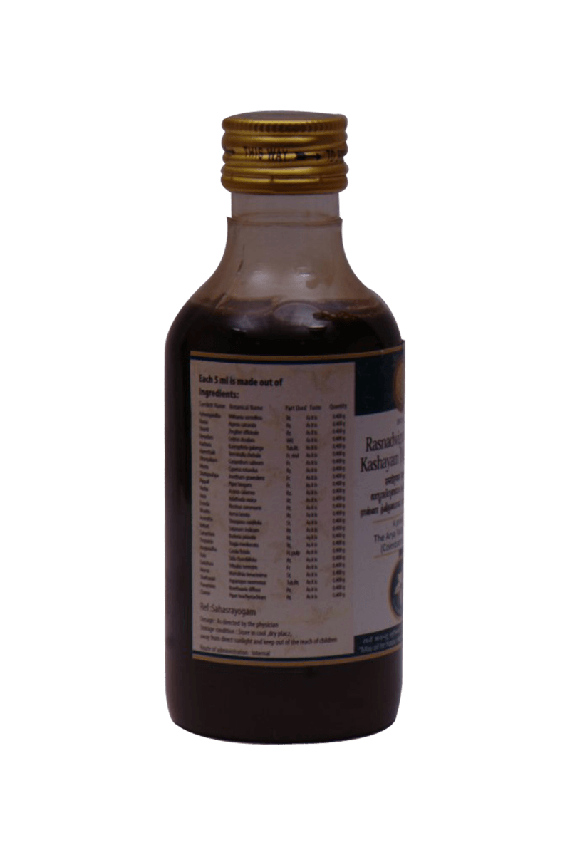 Rasnadwigunabhagam (Maharasnadi) Kashayam 200ml