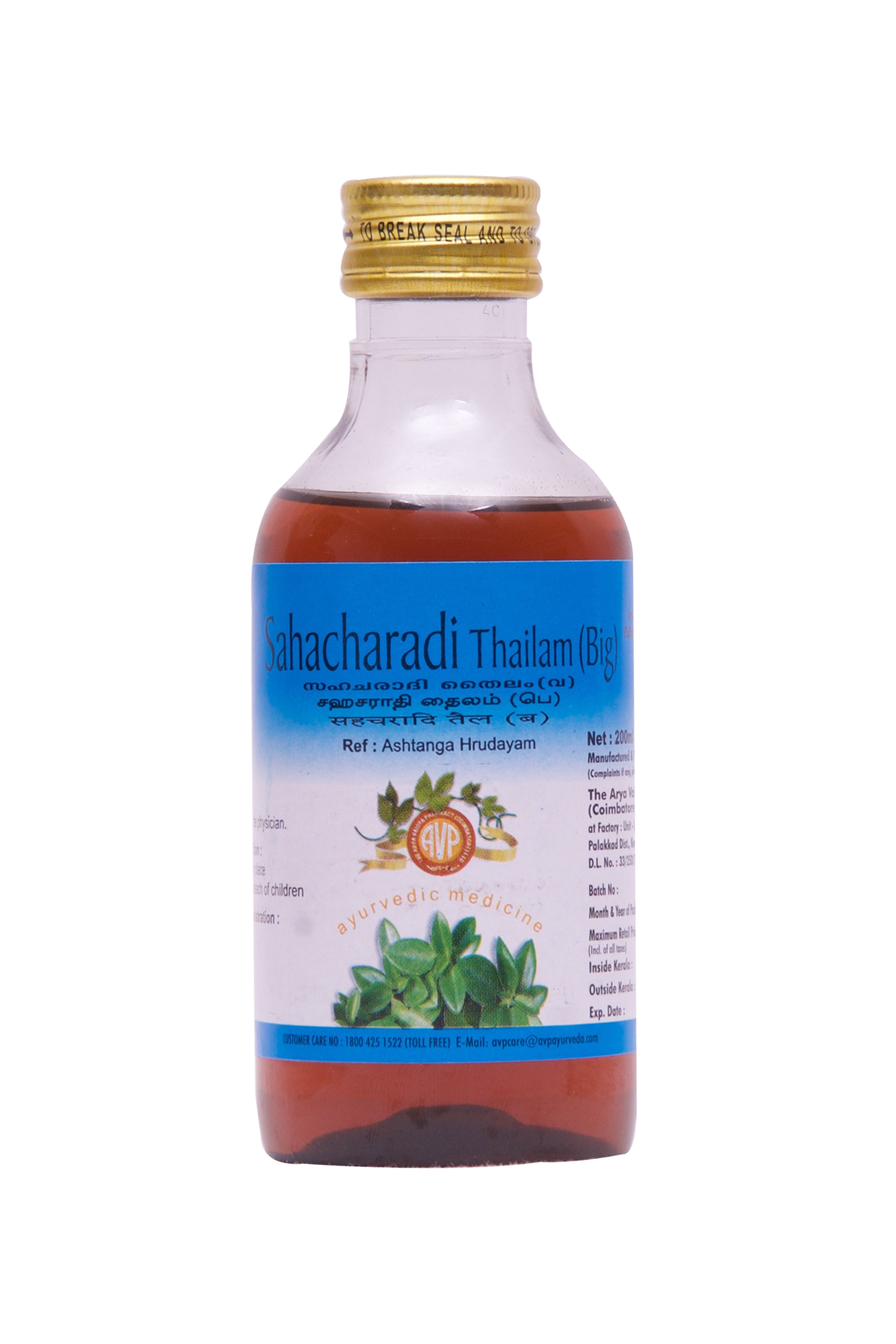 Sahacharadi Thailam(B) 200ml