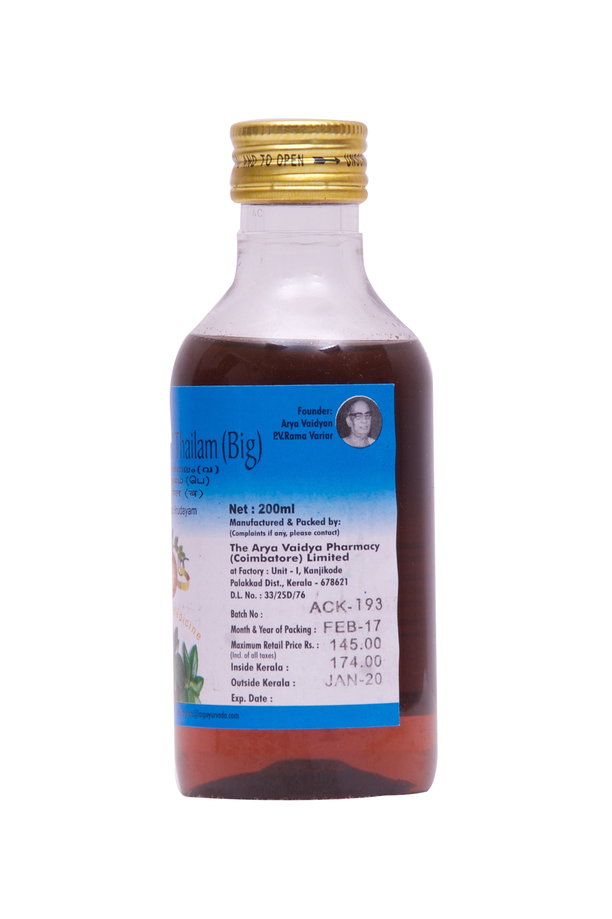 Sahacharadi Thailam(B) 200ml