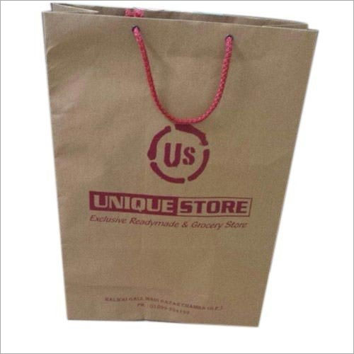 Printed Paper Bags