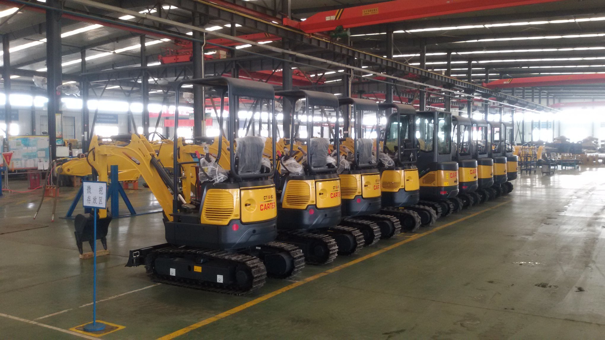 MVWEXPLO Carter Ct16/ 1.6ton Mini Excavator