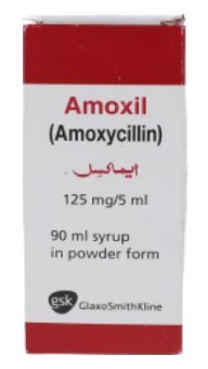 Amoxil 125 Mg 5 Ml 90 Ml Syrup