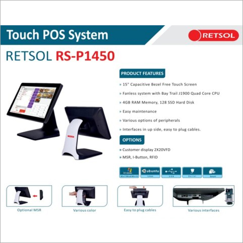 Retsol Touch POS Machine